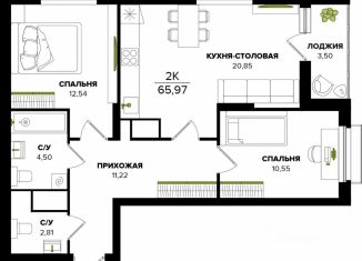 Продажа 2-ком. квартиры, 65.97 м2, Тула