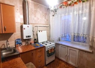 Продажа двухкомнатной квартиры, 44.5 м2, Белгородская область, Студенческая улица, 9