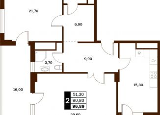 2-ком. квартира на продажу, 96.89 м2, Ставрополь