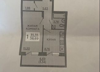 Продажа однокомнатной квартиры, 35 м2, Воронеж, улица Суворова, 122Д, Железнодорожный район