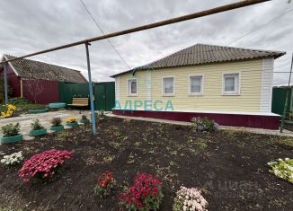 Дом на продажу, 31.5 м2, Белгородская область