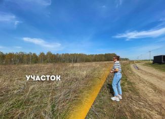 Земельный участок на продажу, 68.61 сот., Тульская область, Центральная улица, 10