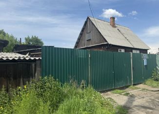 Дом на продажу, 57.5 м2, Иркутск, Сапёрная улица, 11