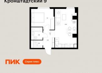 Продается однокомнатная квартира, 41.5 м2, Москва, станция Балтийская, ЖК Кронштадтский 9, 11.2