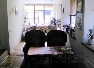 Сдам в аренду дом, 10 м2, Крым, улица Ульяновых, 10