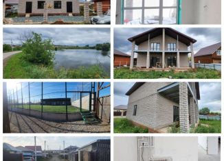 Продается дом, 117 м2, Республика Башкортостан, Ежевичная улица, 12