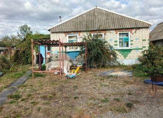Продается дом, 61.1 м2, Белгородская область, улица Мозгового