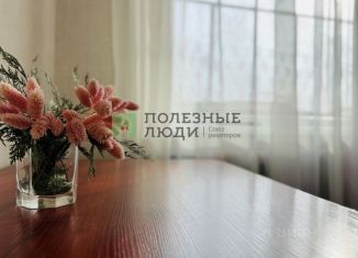 2-комнатная квартира на продажу, 41.7 м2, Курган, жилой район Заозёрный, 1-й микрорайон, 30