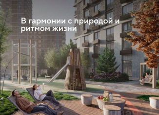 Продам квартиру студию, 23.8 м2, Краснодарский край