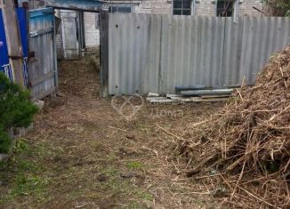 Продам земельный участок, 8.26 сот., Волгоградская область, Тепличная улица