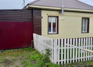 Дом на продажу, 43.1 м2, Исилькуль, 2-я Северная улица
