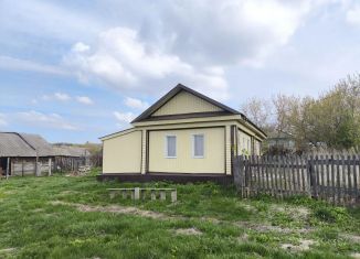 Продажа дома, 34.6 м2, Республика Башкортостан, Речная улица, 4