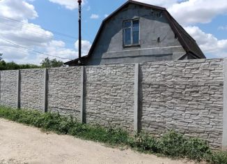 Продается дом, 103 м2, посёлок городского типа Кировское, 11-я улица