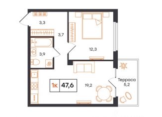 Продажа 1-ком. квартиры, 47.6 м2, Тюменская область