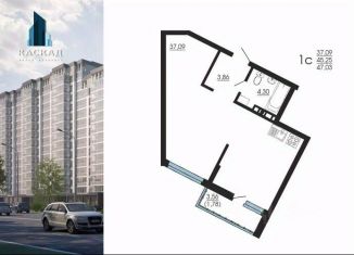 Продается квартира студия, 46.38 м2, Воронеж, Левобережный район