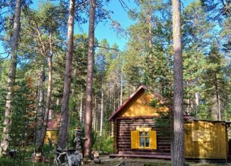 Продажа земельного участка, 25 сот., Мурманская область