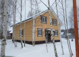 Продается дом, 236.8 м2, Калужская область