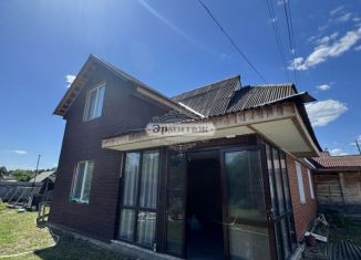 Продается дом, 170 м2, Курганская область, Лесниковская улица, 54