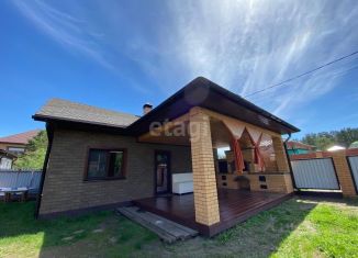 Продажа дома, 250 м2, Алтайский край, Кедровый переулок