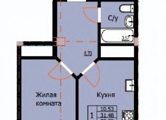 Продажа 1-ком. квартиры, 33.28 м2, Ставропольский край