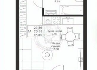 Продажа однокомнатной квартиры, 27.36 м2, Казань