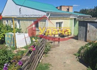 Продается дом, 56.3 м2, Оренбургская область, Ясная улица, 28