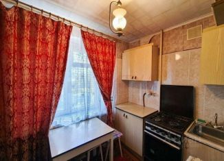 Продажа 2-комнатной квартиры, 43.7 м2, Старый Оскол, микрорайон Интернациональный, 3
