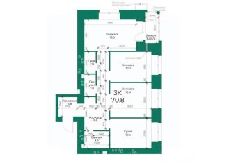 Продаю 3-ком. квартиру, 70.8 м2, Барнаул, Индустриальный район