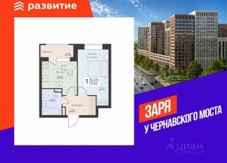 Продается 1-ком. квартира, 33.82 м2, Воронежская область