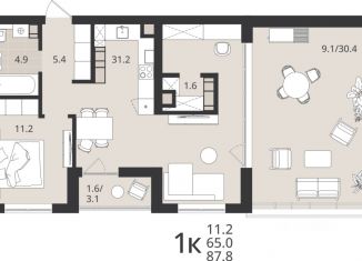 Продаю 1-ком. квартиру, 65 м2, Калининград