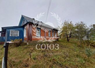 Продам дом, 58.7 м2, Калужская область, Новая улица