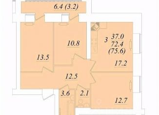 3-ком. квартира на продажу, 75.6 м2, Вологодская область