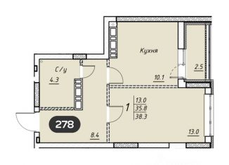 Продажа квартиры, 38.3 м2, Саратовская область