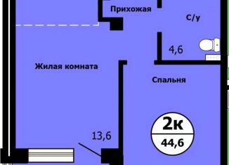 Продается 2-ком. квартира, 44.4 м2, Красноярск