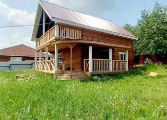 Продается дом, 161.6 м2, село Мамоны, Лунная улица, 40Б