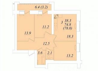 Продается 3-ком. квартира, 78 м2, Вологодская область