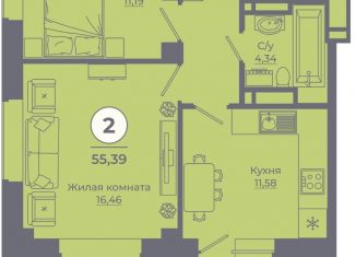 Продаю 2-комнатную квартиру, 55.04 м2, Ростов-на-Дону, Советский район, улица Ерёменко, 113