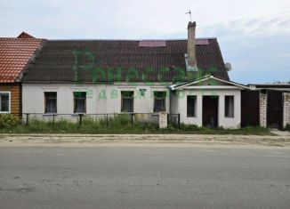 Продажа дома, 173 м2, Брянская область, Народная улица, 11