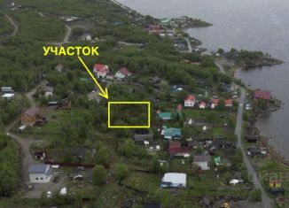 Продам земельный участок, 9 сот., Мурманская область