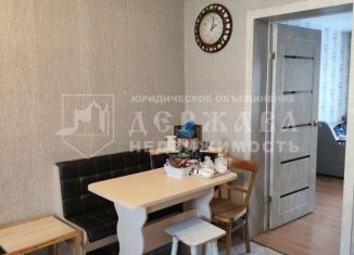Дом на продажу, 62 м2, Кемеровская область, улица Чехова