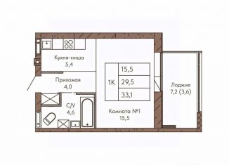 Продаю однокомнатную квартиру, 33.1 м2, Алтайский край, улица Никитина, 1