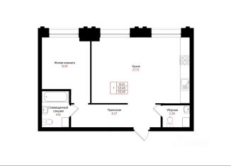 Продается 1-ком. квартира, 53.45 м2, Татарстан