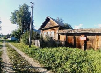 Продается дом, 31.1 м2, Удмуртия, Юдрукская улица, 23