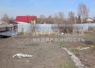 Продам земельный участок, 7 сот., Кемерово, Рудничный район, Озёрная улица