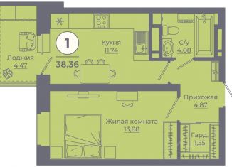 Продажа 1-ком. квартиры, 38.02 м2, Ростовская область, улица Ерёменко, 113