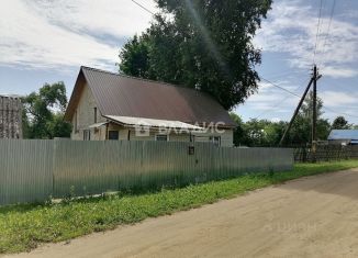 Продаю дом, 40.9 м2, Брянская область, улица Яна Маньковского, 2