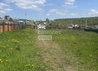 Продается участок, 12.4 сот., Иркутск, улица Губернатора Трескина, Правобережный округ