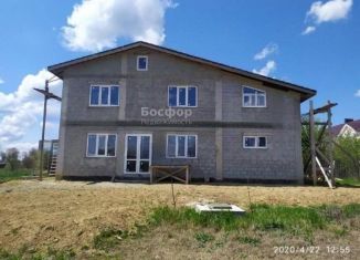 Продажа дома, 297 м2, поселок городского типа Багерово, Вокзальная улица