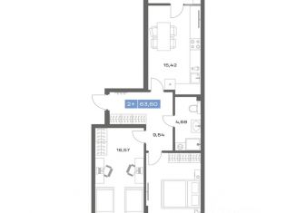 Продажа 2-комнатной квартиры, 63.6 м2, Тобольск