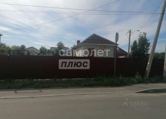 Продам земельный участок, 12.5 сот., Брянская область, улица Клары Цеткин, 40